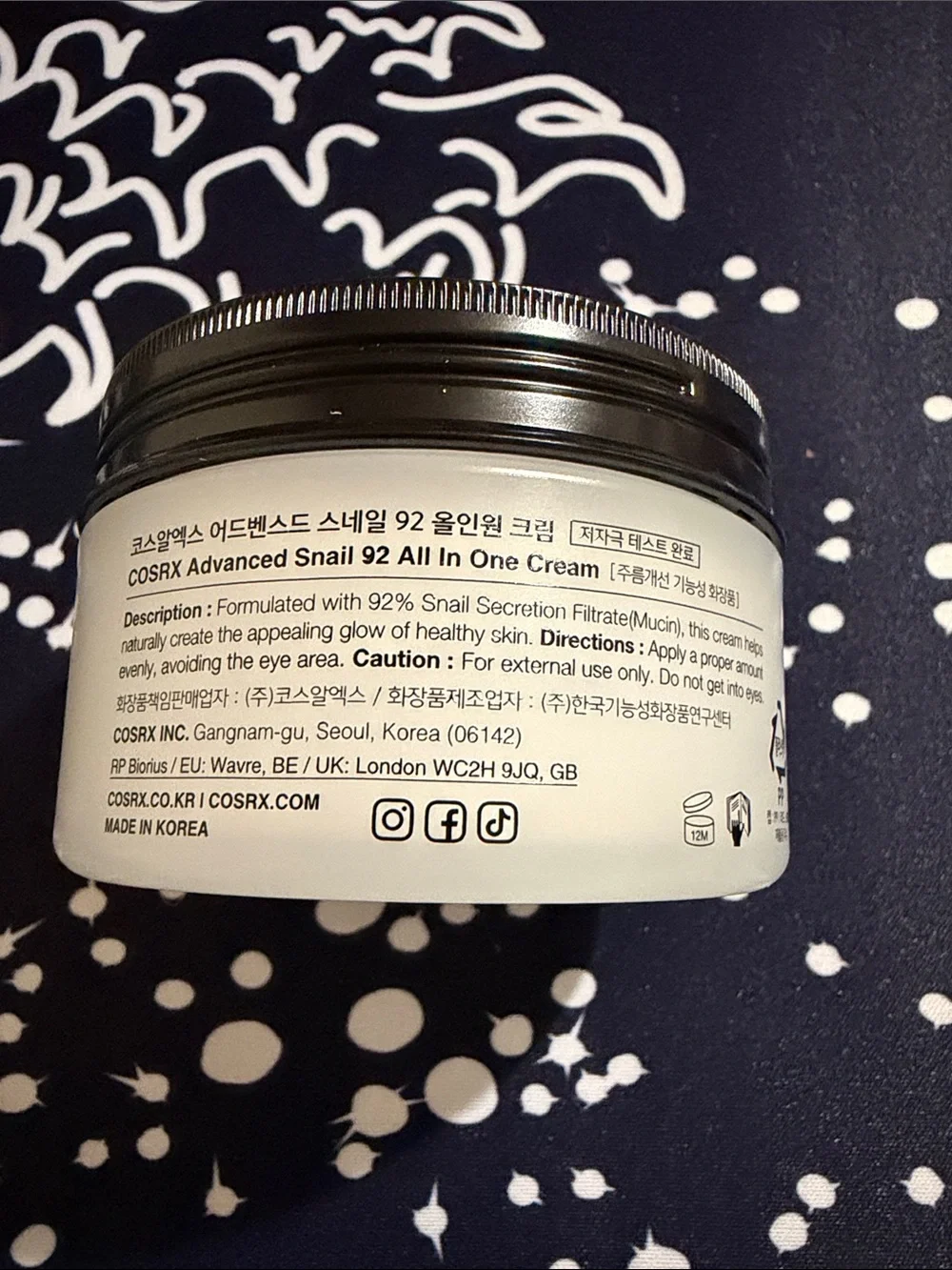 COSRX Advanced Snail 92 All In One Cream BNIB.